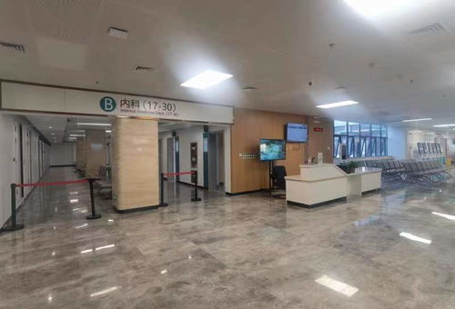 江苏省中医院紫东院区门诊正式开诊，中医特色服务惠及市民