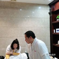 怀元堂中医诊所服务详情与联系方式指南